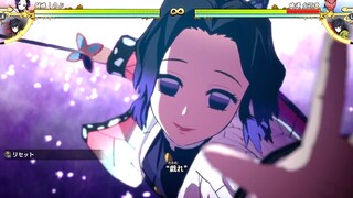 【PS4&PS5】鬼灭之刃：火神血风谭 全18角色奥义合集
