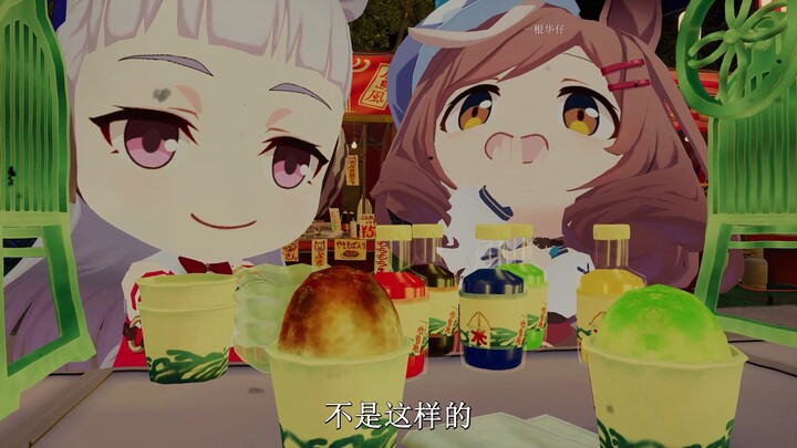 เรื่องราวของวานิลากับกาแฟ