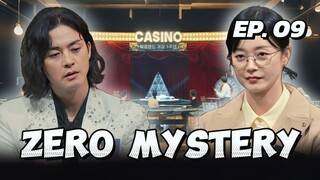 🇰🇷EP. 9 ZERO MYSTERY (2025) | ENG SUB | VARIETY SHOW