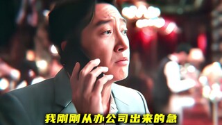 西格玛男人，教你如何对待绿茶