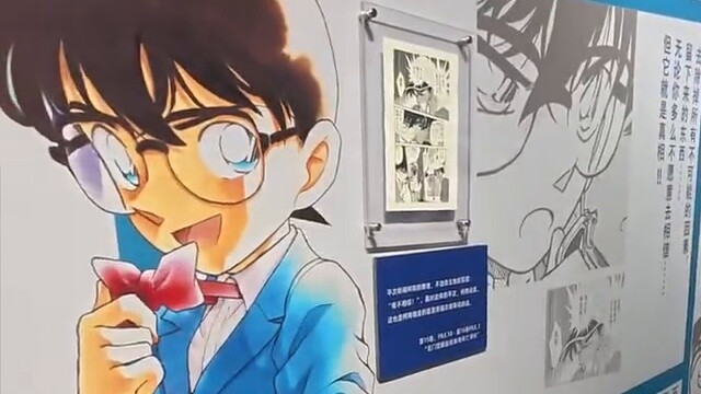 معرض الذكرى السنوية الثلاثين لـ كونان، سأصطحبكم في جولة افتراضية بالمعرض!