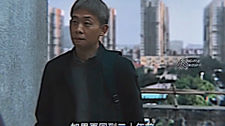 “If Only There Were More ‘What Ifs’”