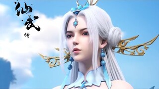 【仙武传 Legend of Xianwu】EP40姬凝霜再次出场，仅仅只是一招，竟然就将敌人击退！