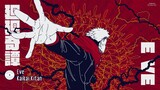 Jujutsu kaisen opening