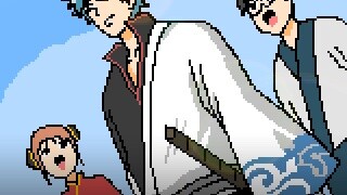 [AMV]Original pixel version of <Gintama>