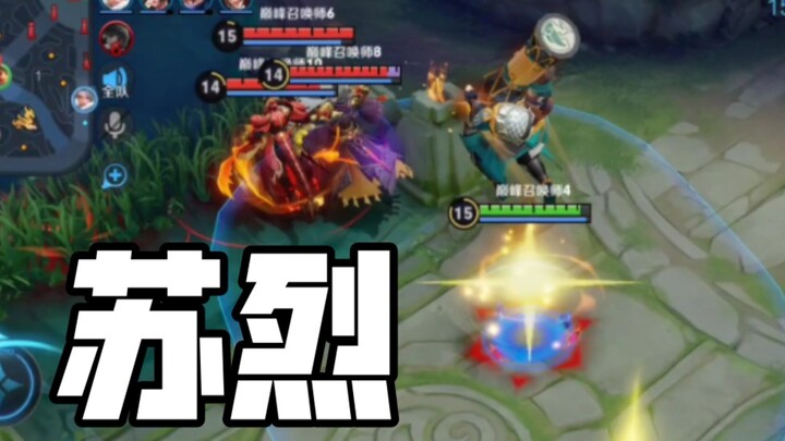 I start with a Resurrection Armor—what do you even have to fight me with?