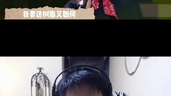 บอกได้คำเดียวว่าเนื้อเพลงแข็ง แต่ทำนองไม่เพราะ! กางเกงไทยของพี่แซ่บมาก!