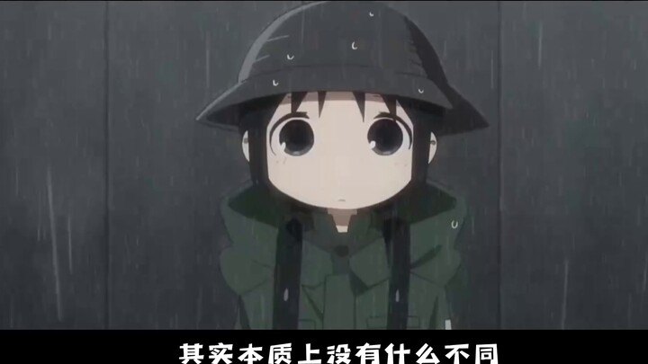 [Girls' Last Tour] Sebuah kisah dongeng yang gelap dan menyedihkan; akhir dunia yang tragis yang dic
