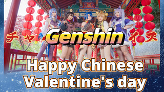 Happy Chinese Valentine's day