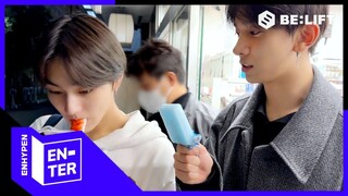 [EN-TER key] Enjoying Convenience Store shopping in Japan - ENHYPEN (엔하이픈)