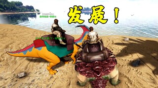 Episode 2: Punching the Velociraptor, Mocking the Deinocheirus!