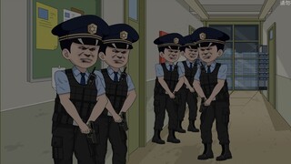 Tập 1