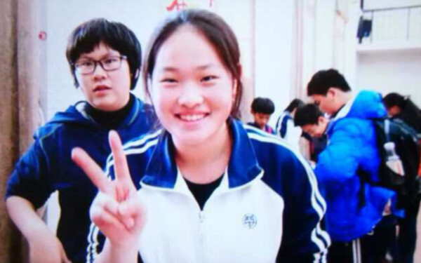 当你因为胖拒绝了一个女生