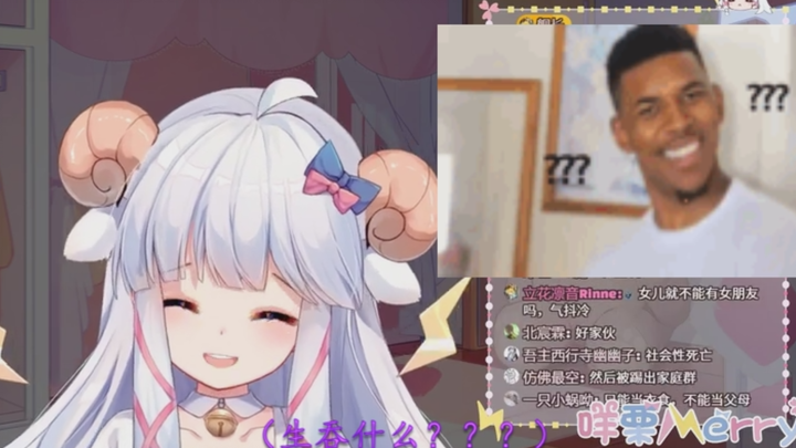 【咩栗】生  吞