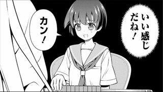 《天才麻将少女》286话——连续 剧情向解说