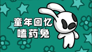 Acid Bunny 1: A Dark and Cute Anti-Drug Game