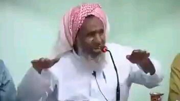 ada yang bisa terjemahin gak🗿🗿