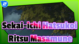 Sekai-ichi Hatsukoi|Onodera Ritsu*Takano Masamune Kissing Scenes_2