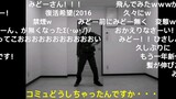 [House Dance] Paman Mi Gao yang terkenal di Platform N