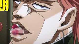 How long would you wait for your friend to eat cherries like this? [Jojo meme collection #5]
