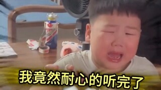 أمي: أنا لست غاضبة من بكاء طفلي، أنا سعيدة فقط بصنع الموسيقى.