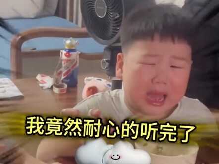 Mẹ: Tôi không giận vì con khóc, tôi chỉ vui vì được sáng tác nhạc.