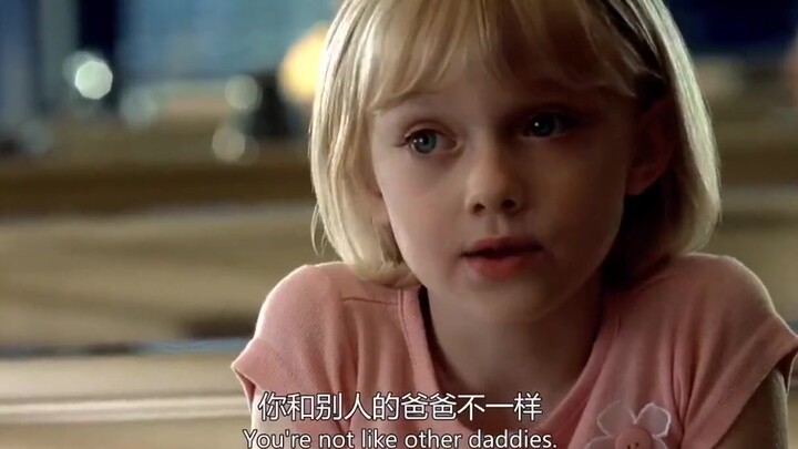 ทำทุกอย่างเท่าที่ทำได้ รักในสิ่งที่รัก