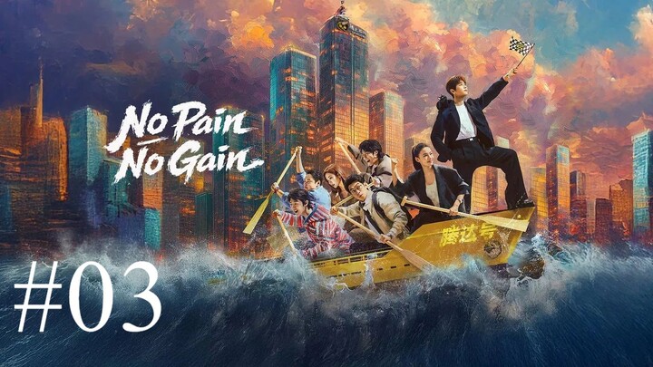 Tuổi Trẻ Tài Cao - Tập 03 (Vietsub HD)