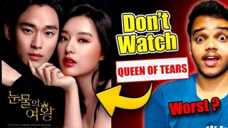 Don't Watch Queen of Tears K-Drama Before this Video.