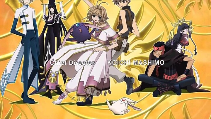 thsubasa kronokel E 2 s1