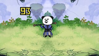 【武动乾坤】第九十三集|大荒古原