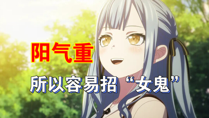 The In-Story Charm of Toyokawa Shoko