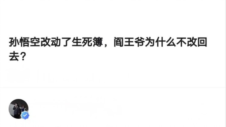 The opportunity has arrived, Xiaodu!