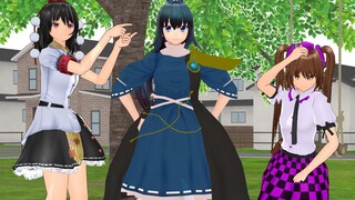 【东方MMD】天狗中流行的特殊霸凌