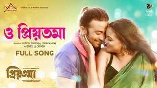 O Priyotoma (ও প্রিয়তমা) Video Song Shakib Khan Idhika Paul Balam Konal Priyotoma Movie Song