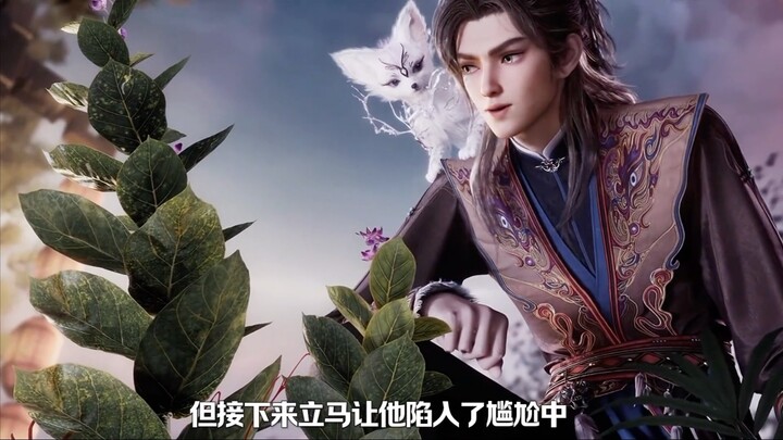 The lame man took advantage of the absence of the imperial teacher and went to his house to rob him,