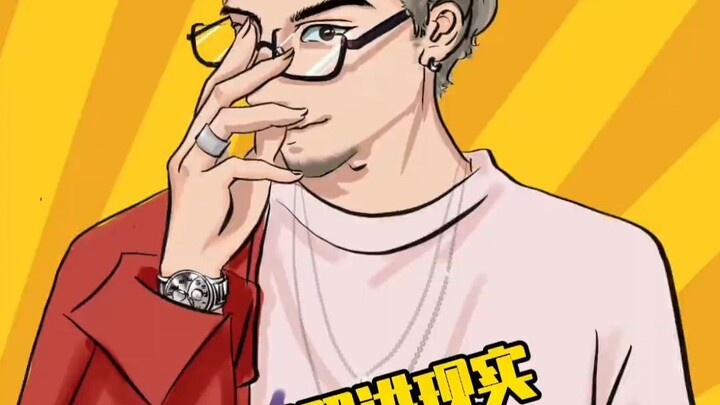 Take a stroll through the real streets, and Sasuke himself will naturally appear!