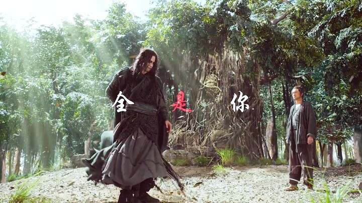 “ชาวบ้านต่างรู้จักคุณชายสาม แต่ไม่มีใครรู้จักเยี่ยนสิบสามอย่างข้า”