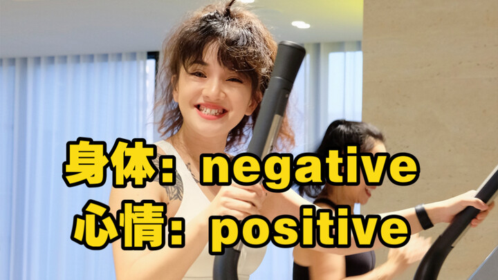 آخر شهر في 2022: لنعش كل يوم بحماس وشغف | فِلُوغ