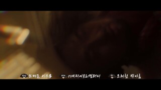 Tiệm Cà Phê Mỹ Nam EP 4 [Sub Việt]