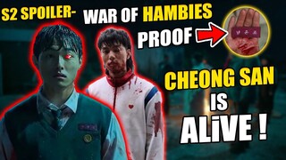 What we should know about All of us are Dead season 2 Cast | Cheong San is Alive