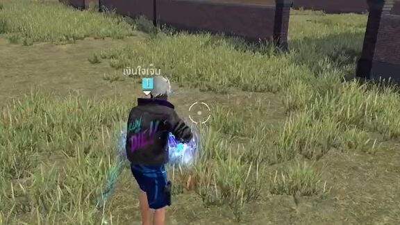 ความเครียดที่เก็บไว้