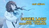 Ano Yume wo Nazotte - yoasobi | Cover By Emi Akiara