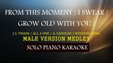 FROM THIS MOMENT / I SWEAR / GROW OLD WITH YOU ( MALE VERSION MEDLEY ) WEDDING SONGS