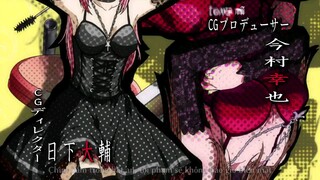 Death Note - SS1 - Tập 35 - 2001 - HD