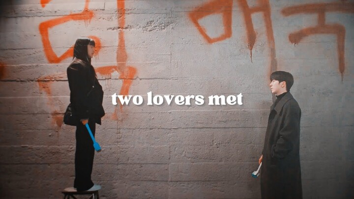 Baek Yijin & Na Heedo | two lovers met