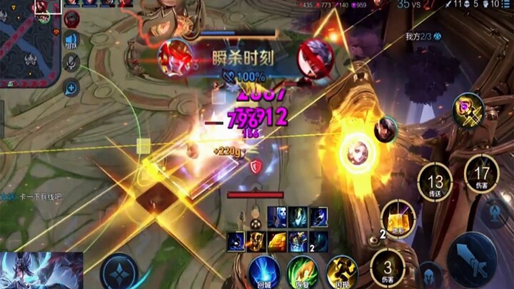 (Molun Nuwa) What kind of Shouyue is this? Daring to be so cocky in front of the Shouyue killer, Nuw