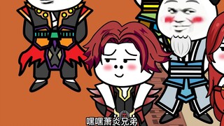 《我在斗破开拍卖场05》萧炎：为何天意弄人