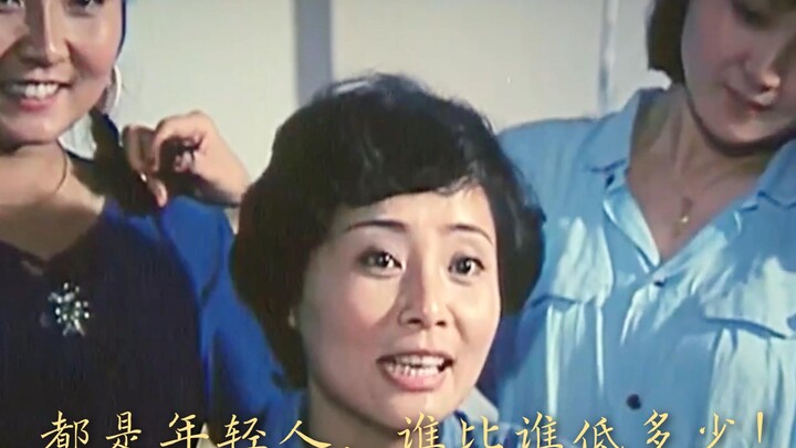 “清洁工人：谁让咱是下等公民呢，那我们个体户就是下下等公民了！”