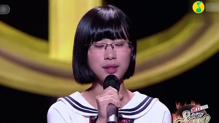 "Lagu Bagus China" Lei Yuxin, siswa kelas dua sekolah menengah, menyanyikan "Remember and Nian" [Lag